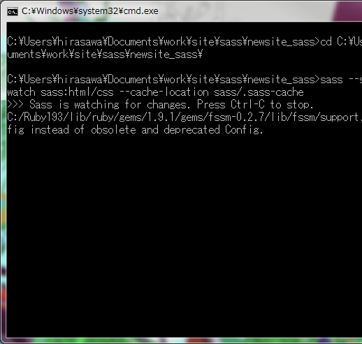 一瞬でSassが起動したった