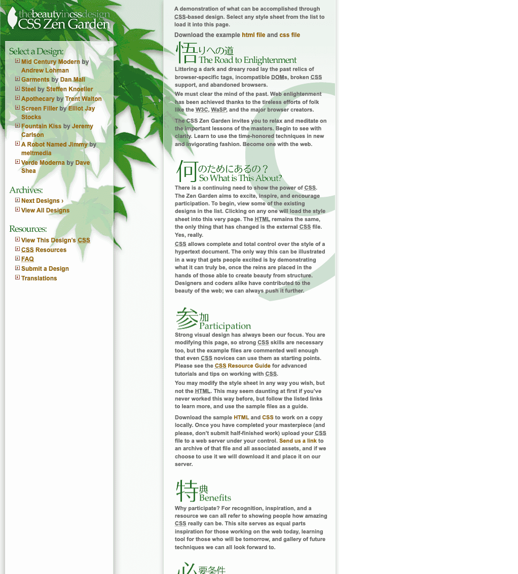 Japanese Garden preview