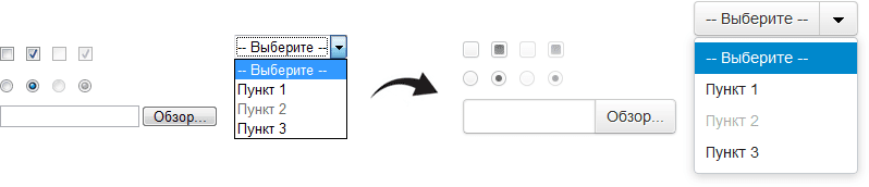 Плагин jQuery Form Styler