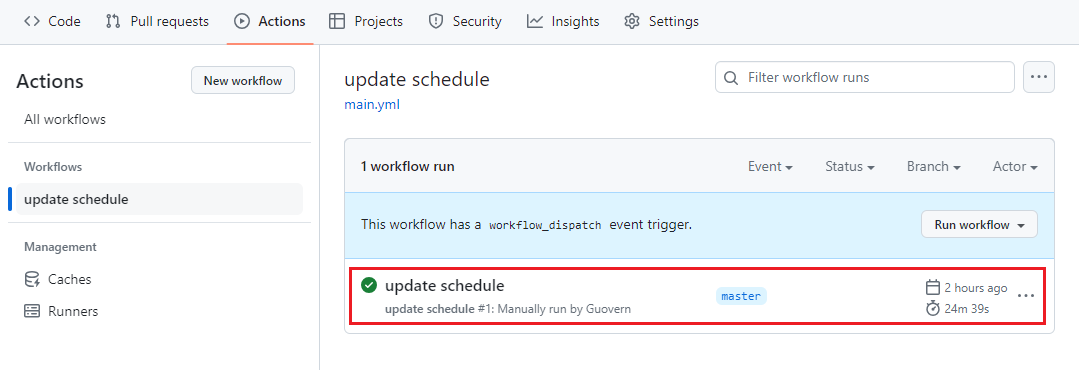 Workflow executed successfully Workflow executed successfully