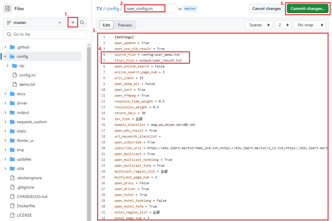 创建user_config.ini 创建user_config.ini