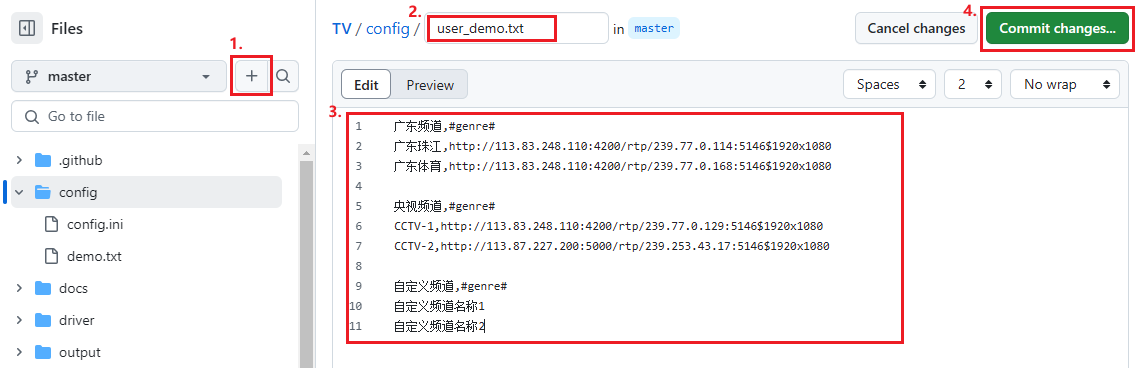 创建user_demo.txt 创建user_demo.txt