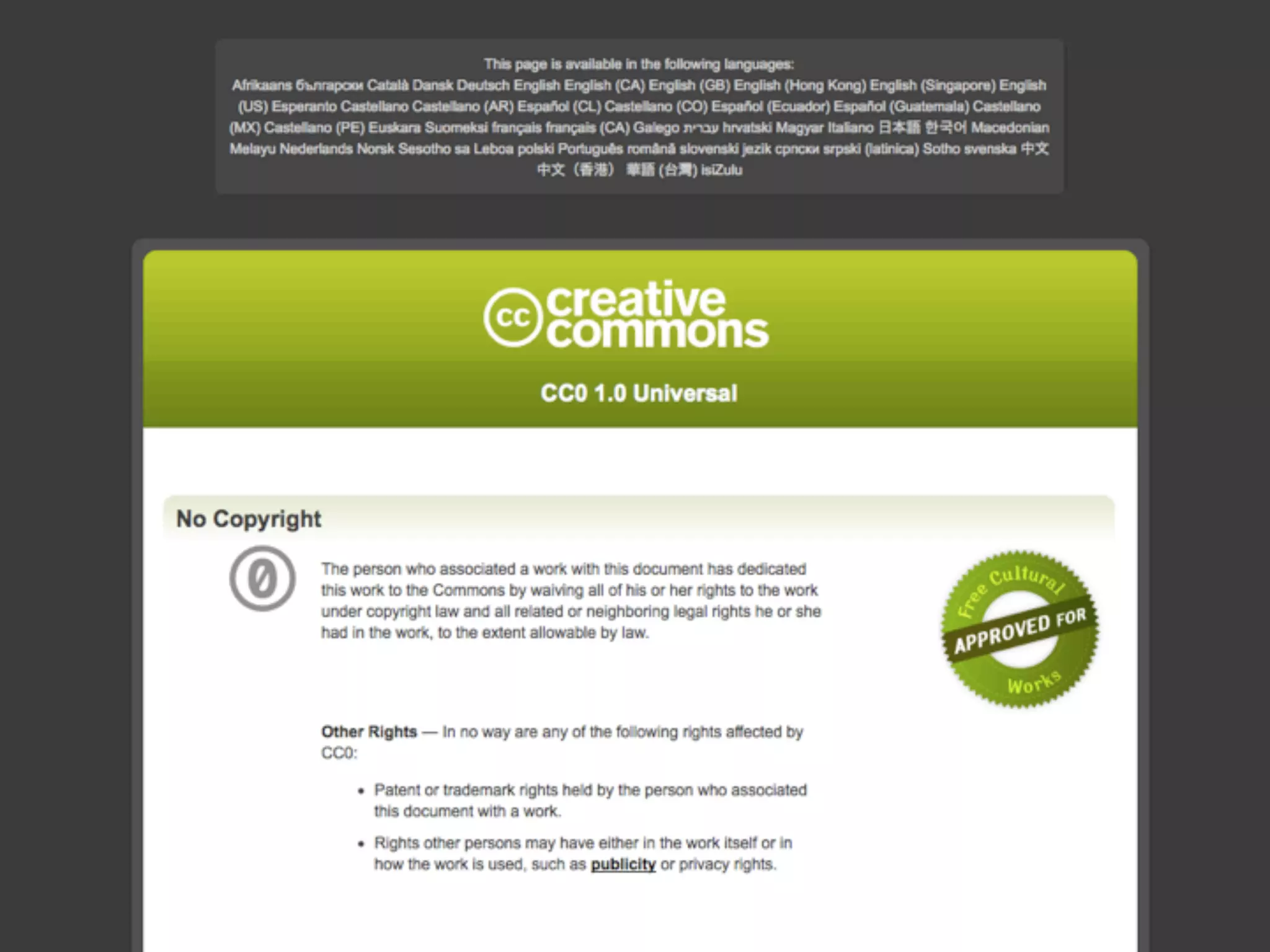 Creative Commons Spring 2009 Presentation