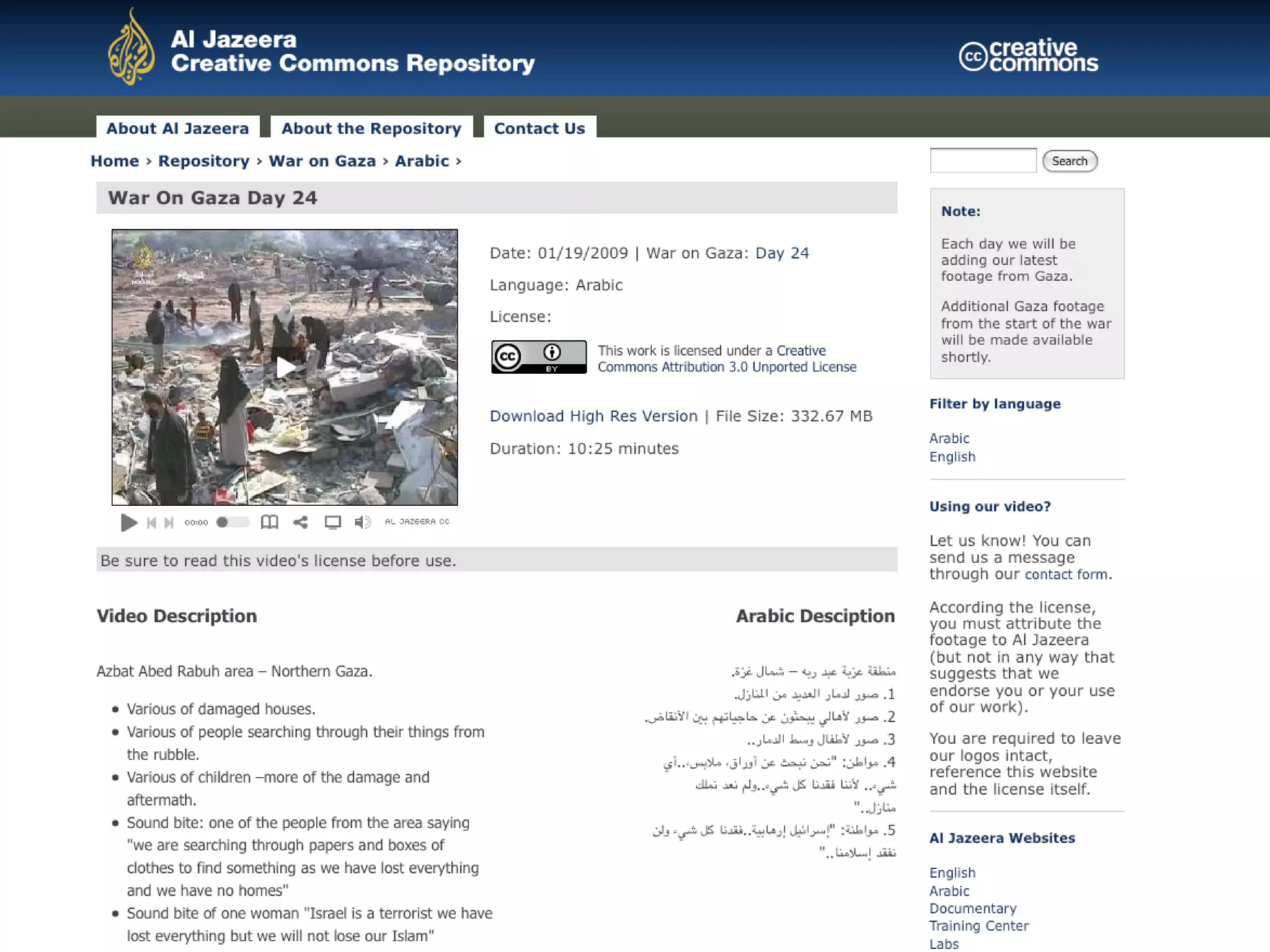 Creative Commons Presentation to ASMP