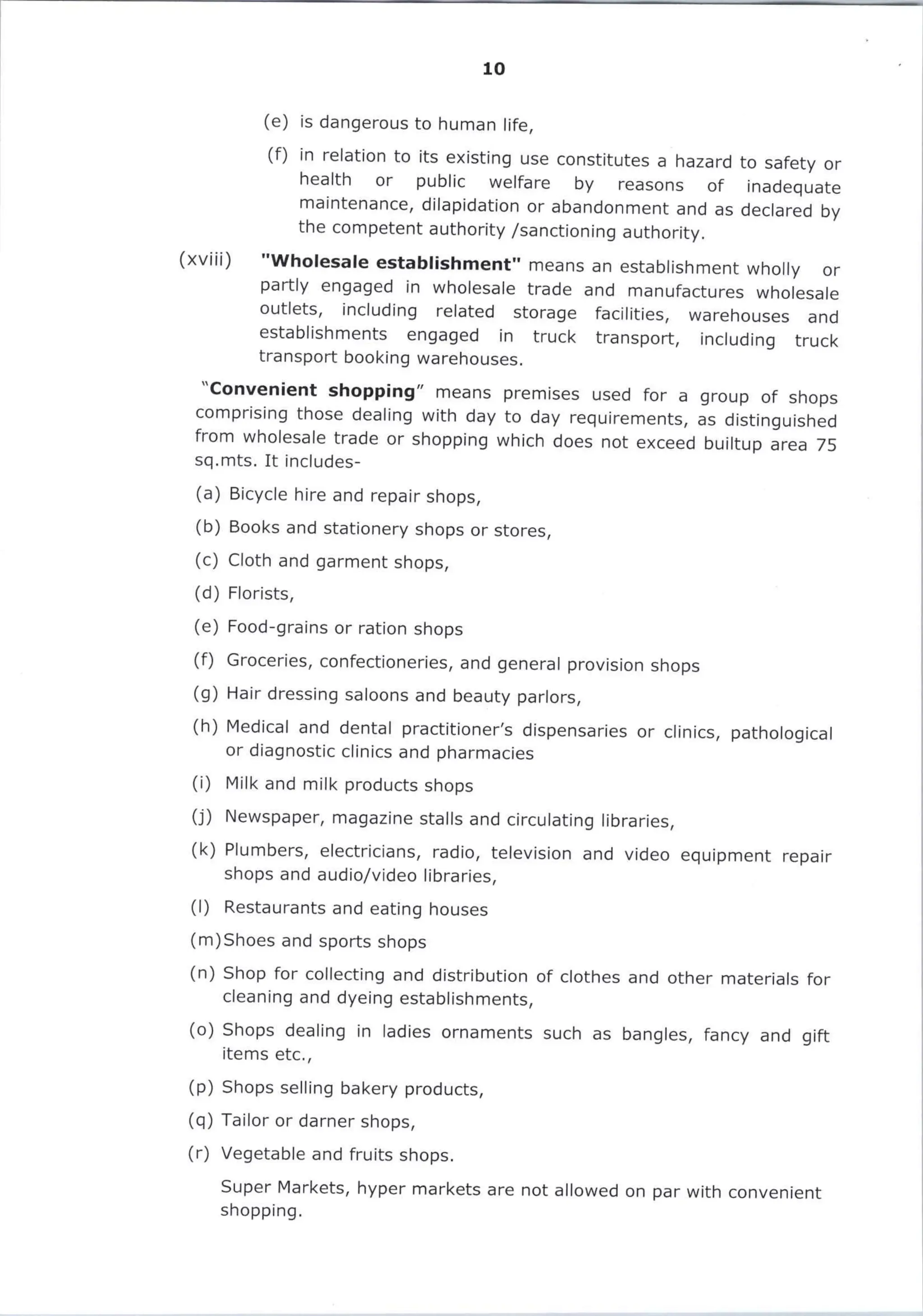 G.O. 216, Dt. 22-10-2025, Common Zoning Regulations – Final.pdf
