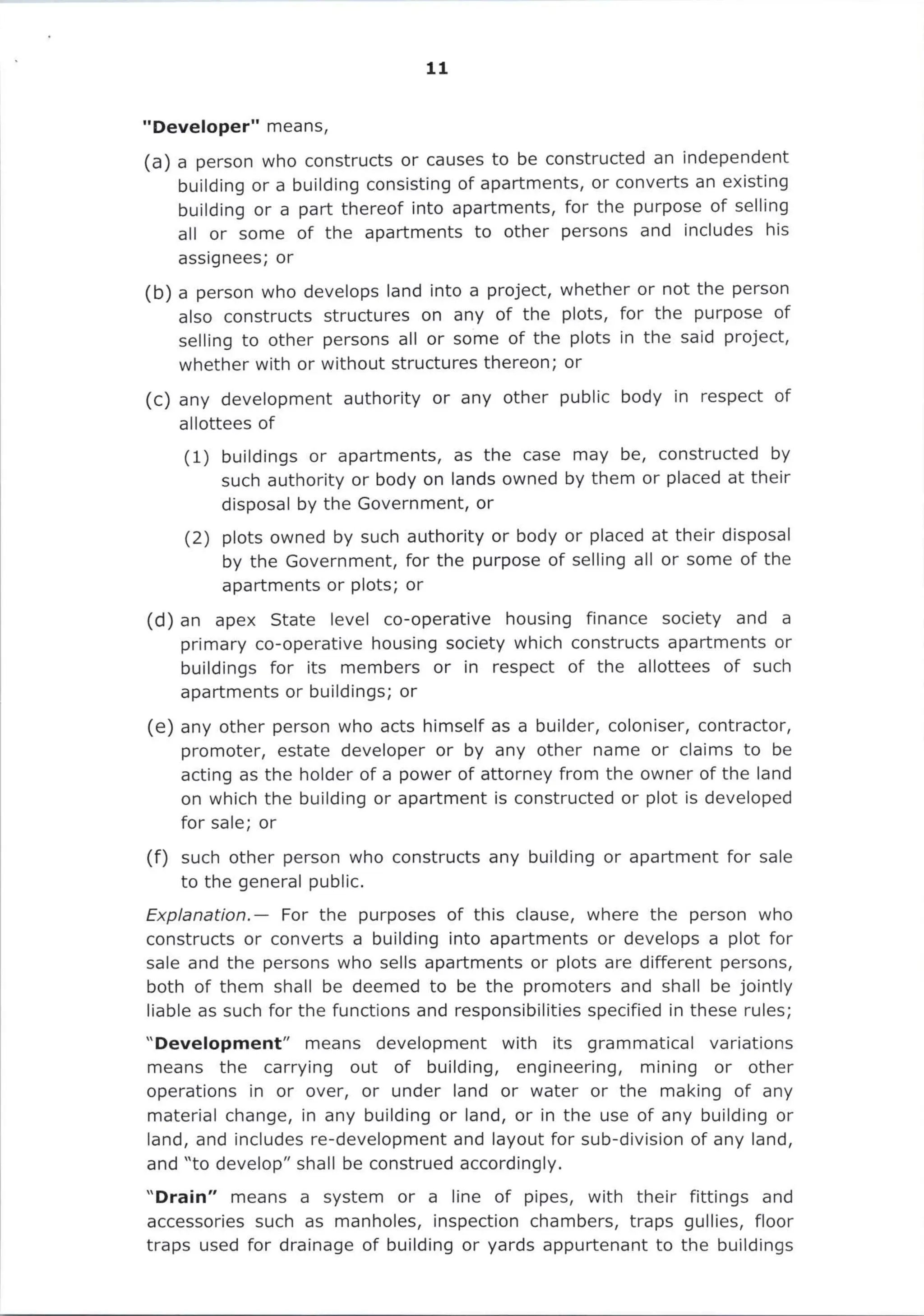 G.O. 216, Dt. 22-10-2025, Common Zoning Regulations – Final.pdf