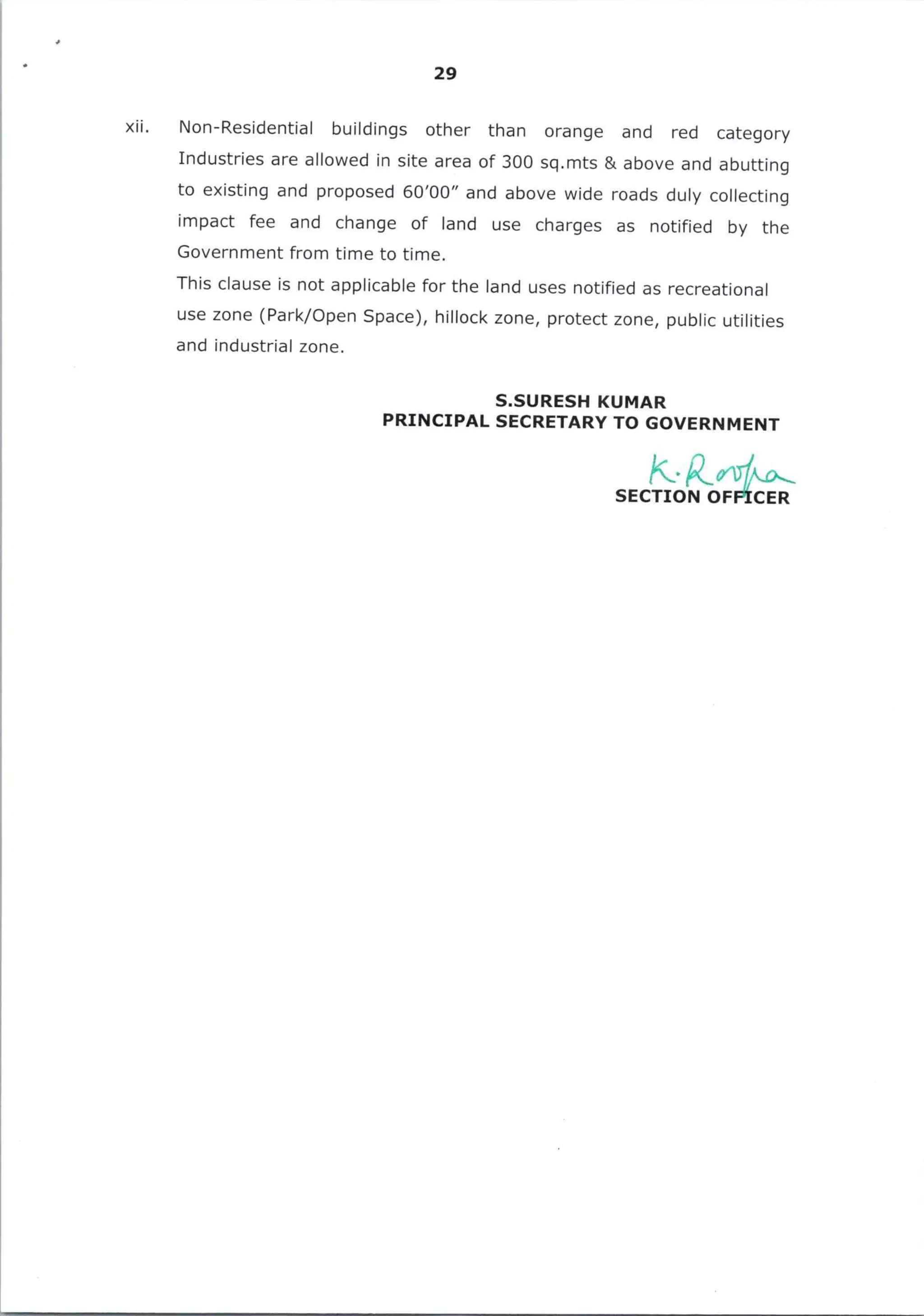 G.O. 216, Dt. 22-10-2025, Common Zoning Regulations – Final.pdf