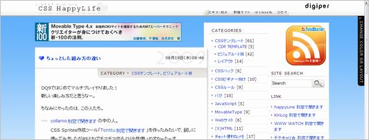 css-technique01 css-technique01