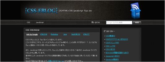 css-technique02 css-technique02