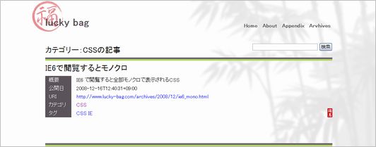 css-technique04 css-technique04