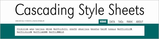 css-technique12 css-technique12