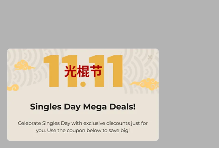 Single's Day