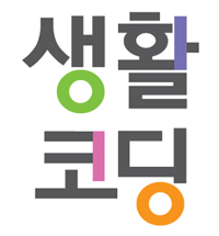 Coding everybody.png